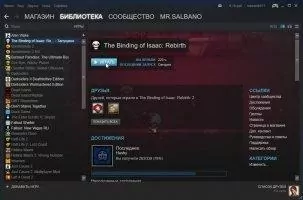 Steam Скриншот 2
