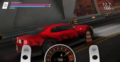 Perfect Shift Скриншот 3