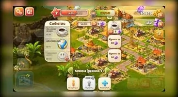 Paradise Island 2 Скриншот 3