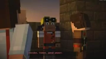 Minecraft - Story Mode Скриншот 6