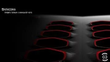 GT Racing 2 Скриншот 3