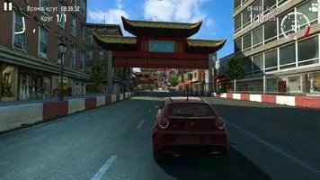 GT Racing 2 Скриншот 6