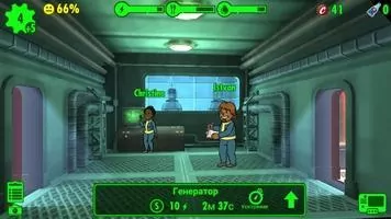 Fallout Shelter Скриншот 1