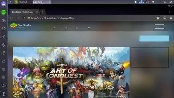 BlueStacks App Player Скриншот 11