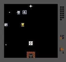 Battle City Скриншот 6