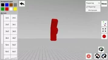 Fanclastic 3D Designer Скриншот 2