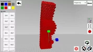 Fanclastic 3D Designer Скриншот 4