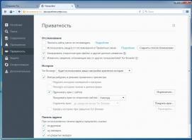 Tor Browser Скриншот 3