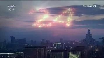 SPB TV — онлайн ТВ Скриншот 2