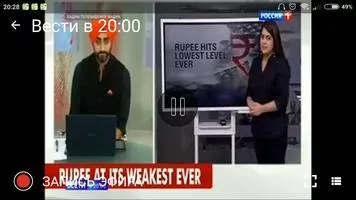 О! ТВ - Бесплатное ТВ он-лайн Скриншот 2