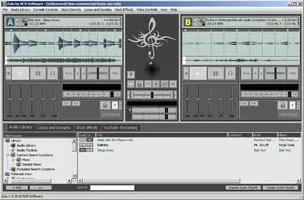 Zulu DJ Скриншот 1