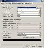 Zulu DJ Скриншот 6