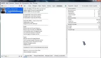 XviD4PSP Скриншот 4