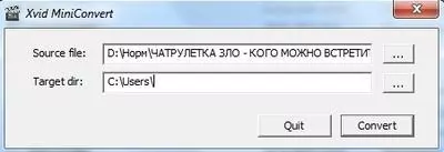 Xvid Скриншот 2