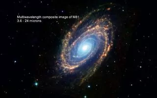 WorldWide Telescope Скриншот 5