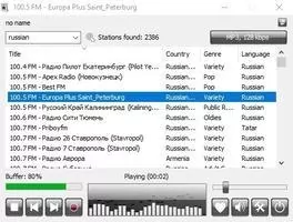 RadioSure Скриншот 5