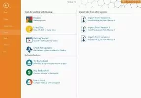 FBackup Скриншот 2