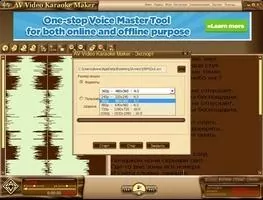 AV Video Karaoke Maker Скриншот 6