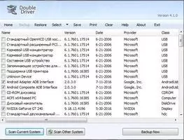 Double Driver Скриншот 2