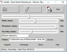 Easy Karaoke Player Скриншот 3