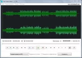 Free Audio Editor Скриншот 1