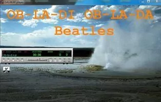 GalaKar Скриншот 2