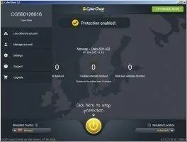 CyberGhost VPN Скриншот 6