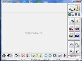 HippoScan Скриншот 4