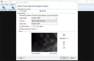IP Camera Viewer Скриншот 3