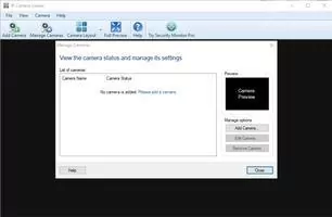 IP Camera Viewer Скриншот 6