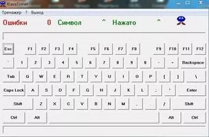 KlavaTrener Скриншот 1