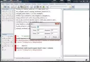 Maxima Скриншот 6