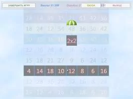 Multris Скриншот 2