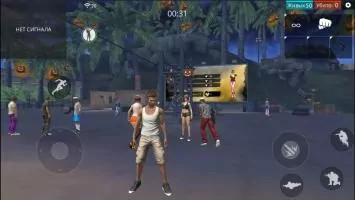 Garena Free Fire (Фри Фаер) Скриншот 3