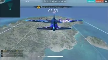 Garena Free Fire (Фри Фаер) Скриншот 4