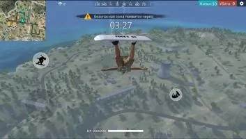 Garena Free Fire (Фри Фаер) Скриншот 5