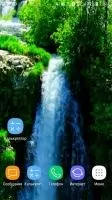 Водопад Живые Обои Скриншот 4