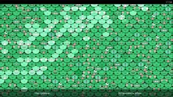 Живые пайетки - живые обои Скриншот 3