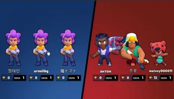 Brawl Stars Скриншот 1