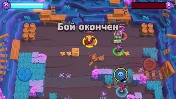 Brawl Stars Скриншот 4