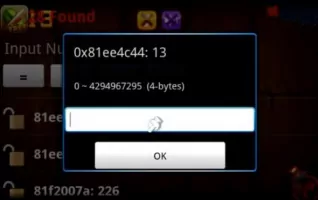 GameCIH Скриншот 6