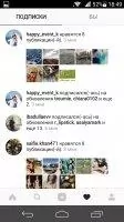 Instagram Скриншот 7