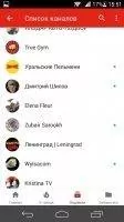 YouTube Скриншот 1