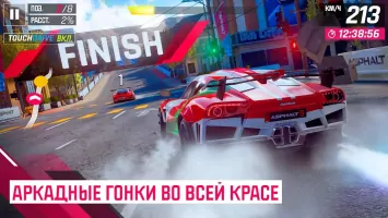 Asphalt 9 Скриншот 1