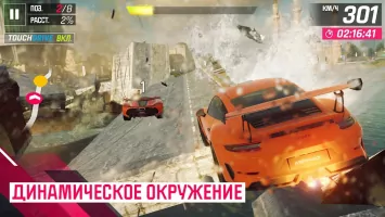 Asphalt 9 Скриншот 6