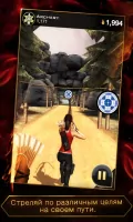 Hunger Games - Panem Run Скриншот 2