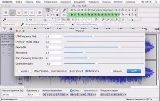 Audacity Скриншот 4