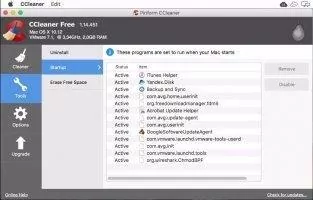 CCleaner Скриншот 5
