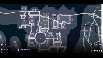 Барвиха РП Скриншот 7