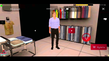 Барвиха РП Скриншот 8